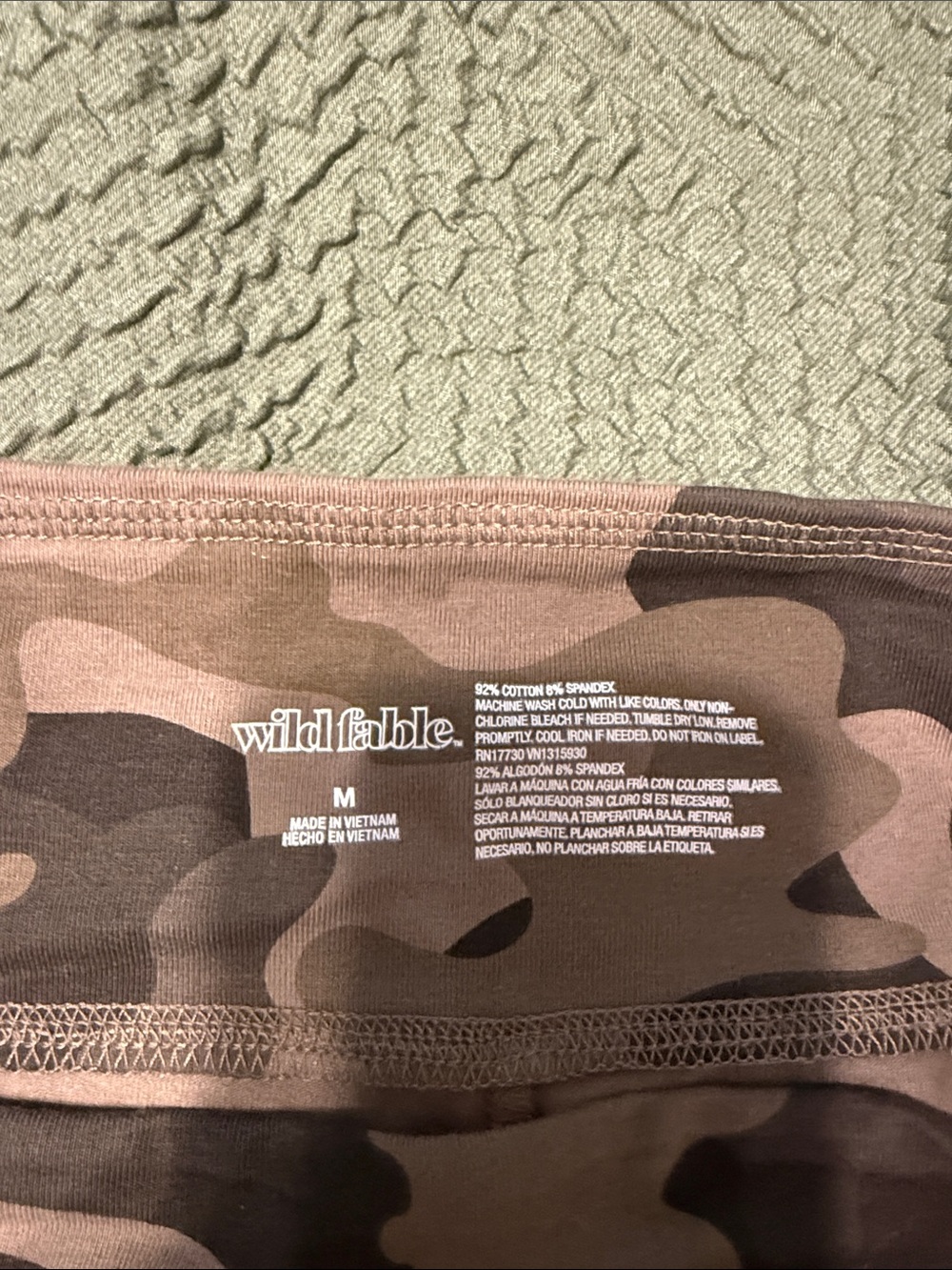 Wild Fable Green & Brown Camo Leggings - Picture 2 of 2